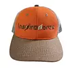 Gorra Trucker Inspiradoras- Diseño Exclusivo